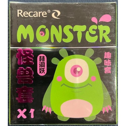 profilattico monster Verde