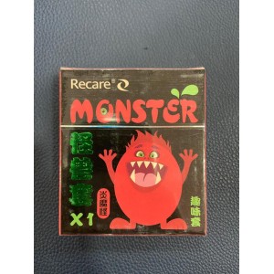 profilattico monster Rosso 2