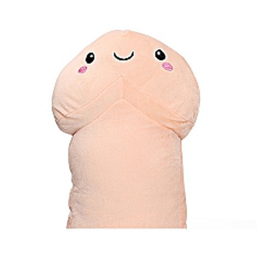 PISELLO PELUCHE 30 CM ADDIO AL...