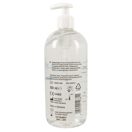 Lubrificante Just Glide 500 ml con...
